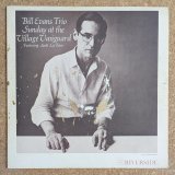 Bill Evans Trio - Sunday At The Village Vanguard