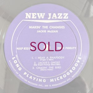 画像9: Jackie McLean - Makin' The Changes