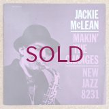 Jackie McLean - Makin' The Changes