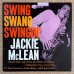 画像1: Jackie McLean - Swing Swang Swingin' (1)