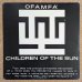 画像1: Children Of The Sun - Ofamfa (1)