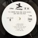 画像6: Gary Bartz Ntu Troop - I've Known Rivers & Other Bodies (6)