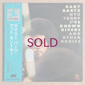 画像1: Gary Bartz Ntu Troop - I've Known Rivers & Other Bodies