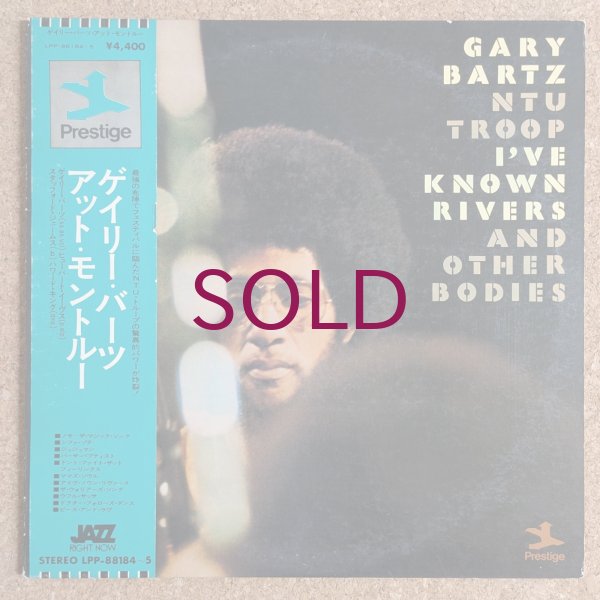 Gary Bartz Ntu Troop - I've Known Rivers & Other Bodies - UNIVERSOUNDS