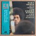画像1: Gary Bartz Ntu Troop - I've Known Rivers & Other Bodies (1)