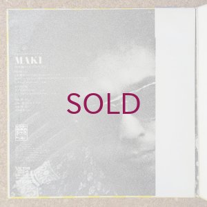 画像3: Masaru Imada Trio + 1 - Maki