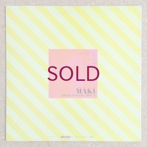 画像2: Masaru Imada Trio + 1 - Maki