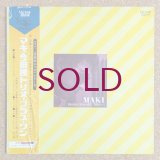 Masaru Imada Trio + 1 - Maki