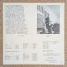 画像2: Grant Union High School Improvizational Ensemble - A Bicentennial Message Brought To You (2)