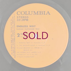 画像4: Kazumi Watanabe - Endless Way
