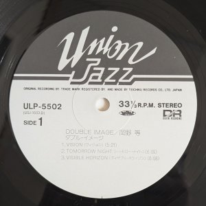 画像3: Hitoshi Okano - Double Image