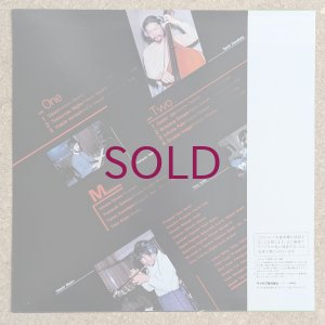 画像2: Hitoshi Okano - Double Image
