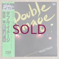 Hitoshi Okano - Double Image