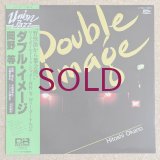 Hitoshi Okano - Double Image