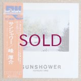 Kohsuke Mine - Sunshower