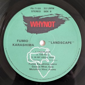 画像4: Fumio Karashima Trio - Landscape