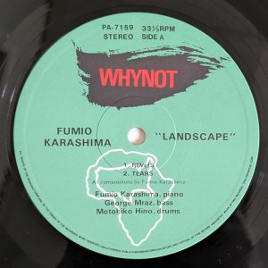 画像3: Fumio Karashima Trio - Landscape