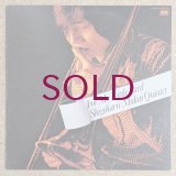 Shigeharu Mukai Quintet - For My Little Bird