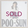Masabumi Kikuchi - Poo-Sun
