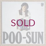 Masabumi Kikuchi - Poo-Sun