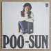 画像1: Masabumi Kikuchi - Poo-Sun (1)