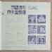 画像4: Shungo Sawada & Modern Jazz All-Stars - Lyrics Of Japan In Jazz (4)