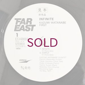 画像3: Kazumi Watanabe - Infinite