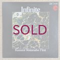 Kazumi Watanabe - Infinite