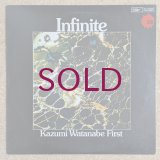 Kazumi Watanabe - Infinite