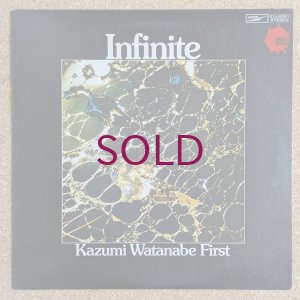 画像1: Kazumi Watanabe - Infinite