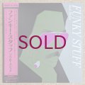 Jiro Inagaki & His Soul Media - Funky Stuff