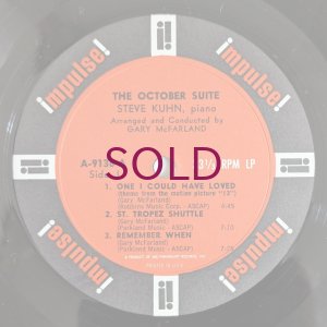 画像5: Steve Kuhn & Gary McFarland - The October Suite