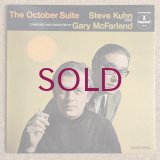 Steve Kuhn & Gary McFarland - The October Suite