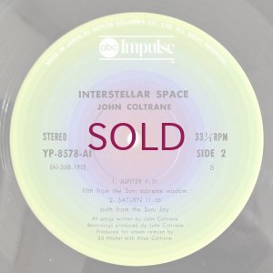 画像6: John Coltrane - Interstellar Space