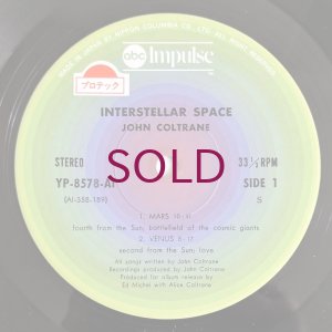 画像5: John Coltrane - Interstellar Space