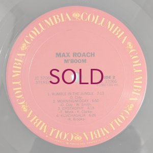 画像4: Max Roach / M'Boom - M'Boom
