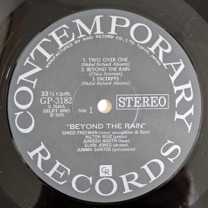 画像3: Chico Freeman - Beyond The Rain