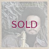 Chico Freeman - Beyond The Rain
