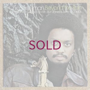 画像1: Chico Freeman - Beyond The Rain