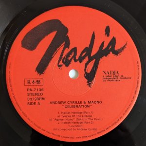 画像3: Andrew Cyrille & Maono - Celebration