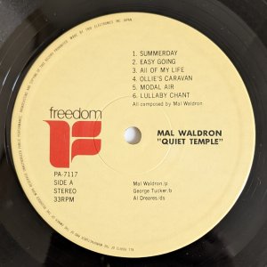 画像3: Mal Waldron - Les Nuits De La Negritude