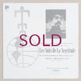 Mal Waldron - Les Nuits De La Negritude