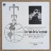画像1: Mal Waldron - Les Nuits De La Negritude (1)