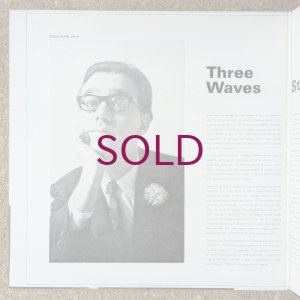 画像3: Steve Kuhn Trio - Three Waves