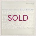 Bill Evans Trio - Everybody Digs Bill Evans