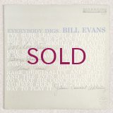 Bill Evans Trio - Everybody Digs Bill Evans