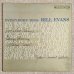 画像1: Bill Evans Trio - Everybody Digs Bill Evans (1)