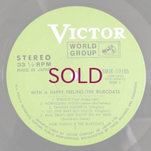 画像5: Bluecoats - With A Happy Feeling