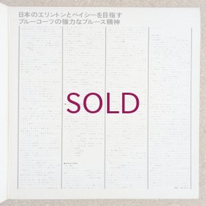 画像4: Bluecoats - With A Happy Feeling