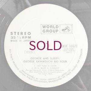 画像6: George Kawaguchi Big Four - George & Sleepy